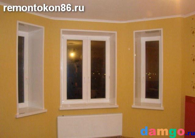 Ремонт и замена пластиковых окон.