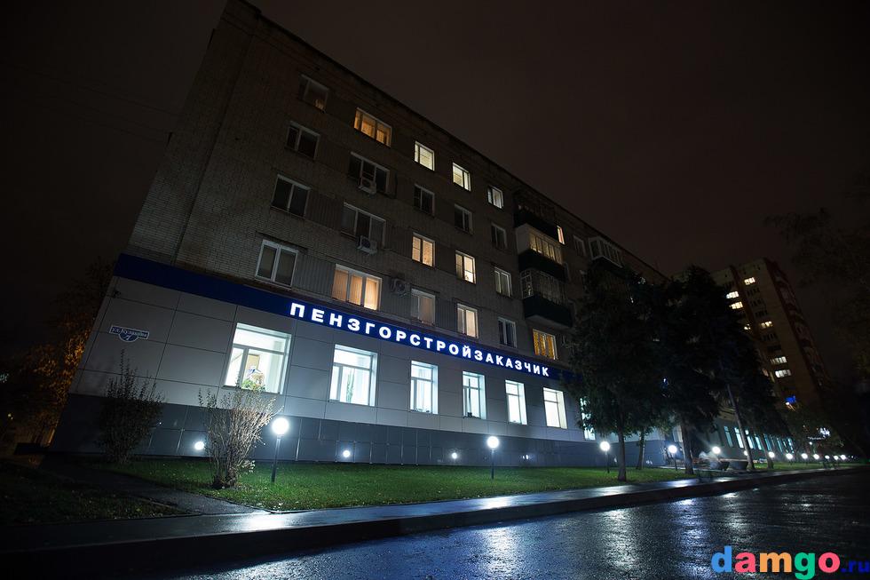 Продается 1-комнатная квартира, 30 кв м